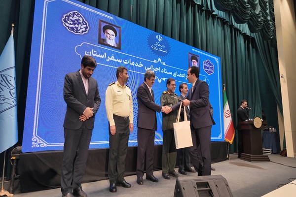 شهرداری اشکذر، شهرداری برتر ستاد اجرایی خدمات سفر استان شد